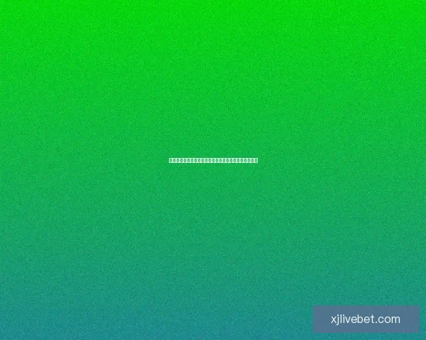 世界杯竞猜结果预测：数据分析与热门球队走向深度解析