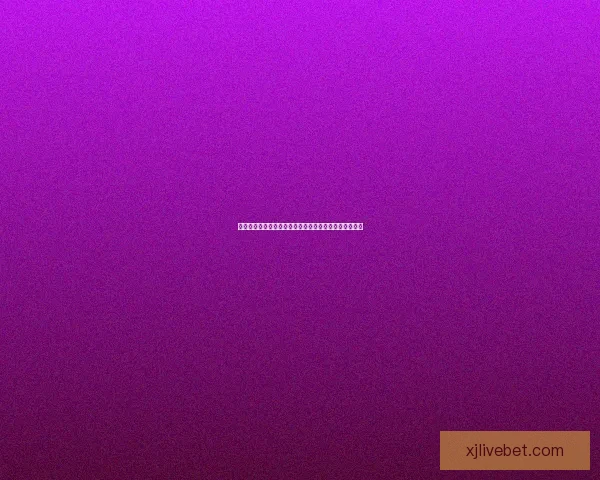 世界杯竞猜结果预测：数据分析与热门球队走向深度解析