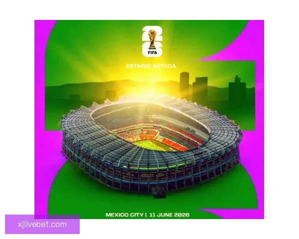 2026世界杯新赛制全面解析：扩军至48队，比赛形式和影响深度剖析