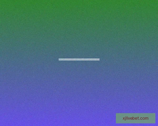 开云体育应用助力用户体育赛事全程精彩体验与即时数据分析数据研判